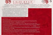 历史最高年薪球员亚历山大篮球续约决定：忠诚铸就辉煌